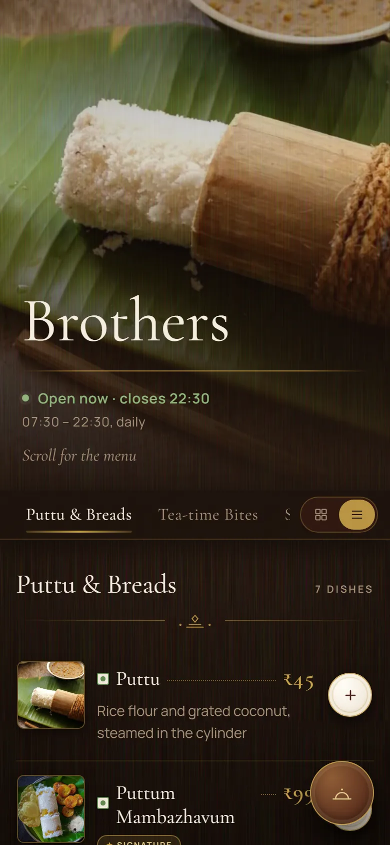The first screen of Brothers's menu on a phone